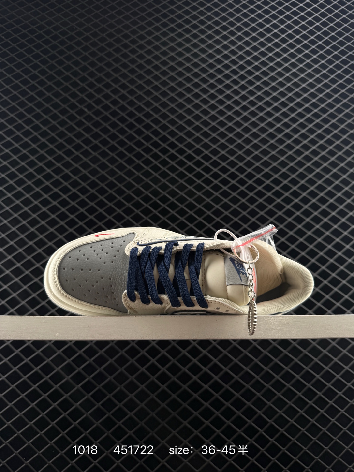 Nike Air Jordan 1 x Travis Scott